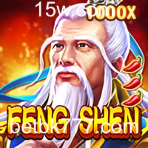 FengShen: A Excitante Jornada no Mundo dos Jogos