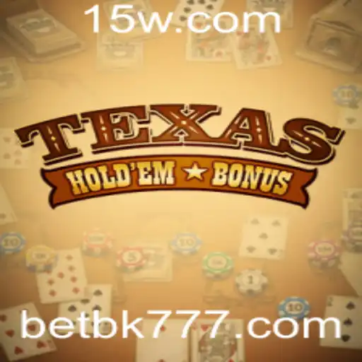 Explorando o Texas Hold'em Bonus: Regras, Estratégias e Eventos Atuais